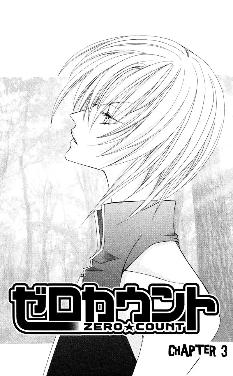 Zero Count Chapter 3 2